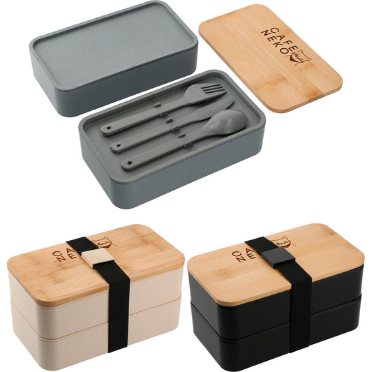 Stackable Bamboo Fiber Bento Box