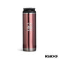 Igloo® 20 oz. Double Wall Vacuum Insulated Tumbler